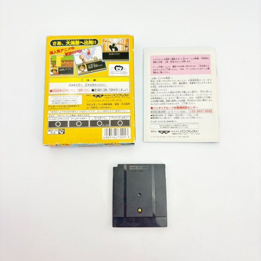 One Piece Piece Yume No Luffy GameBoy Color Japanese Complete Cib with Box