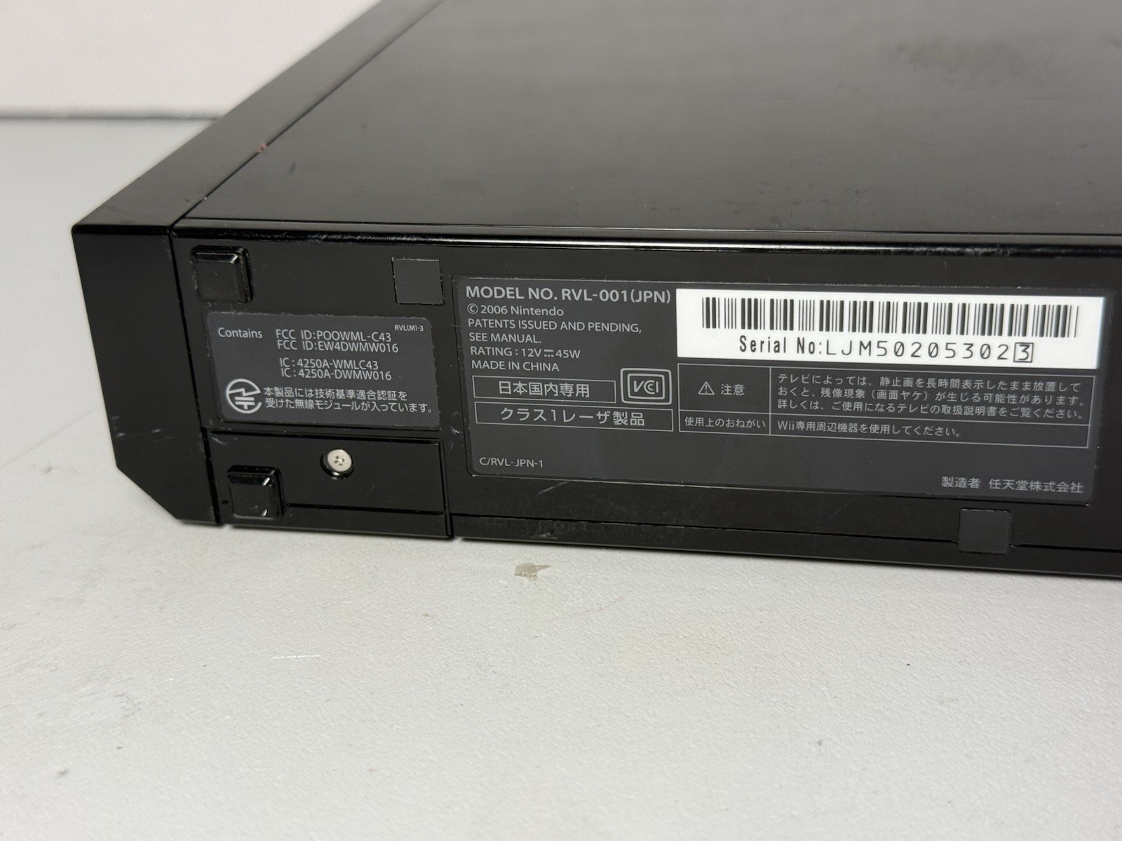 JP Nintendo Wii RVL-001 Black Console Only – Tested – Missing SD Door/Scuffed