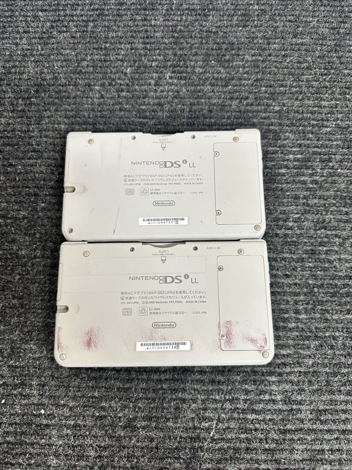 Lot Of 2 Nintendo DSi XL LL Console UTL-001(JPN) White Defective