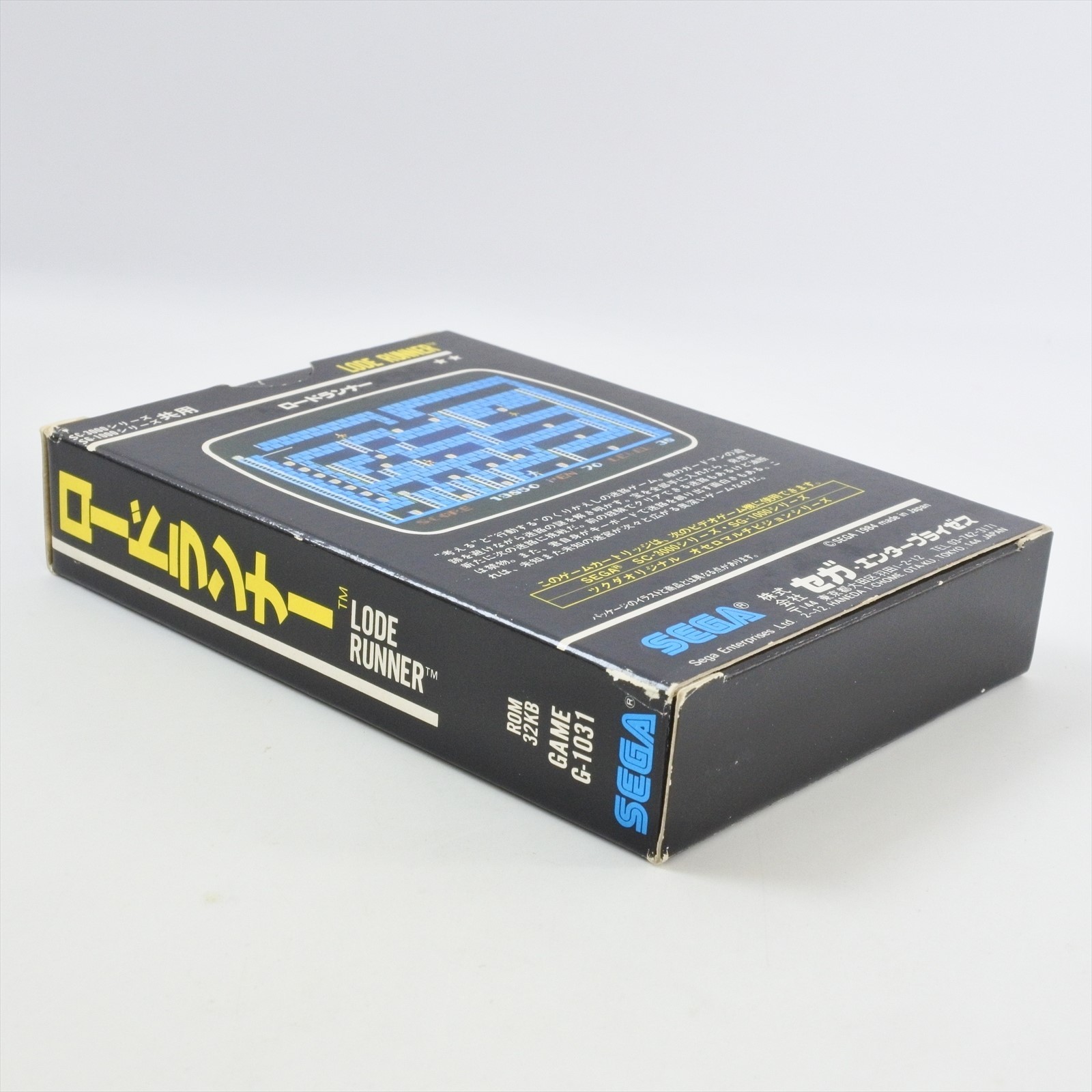LODE RUNNER 32KB Ver. G-1031 Sega SC-3000 SG-1000 2292 sc