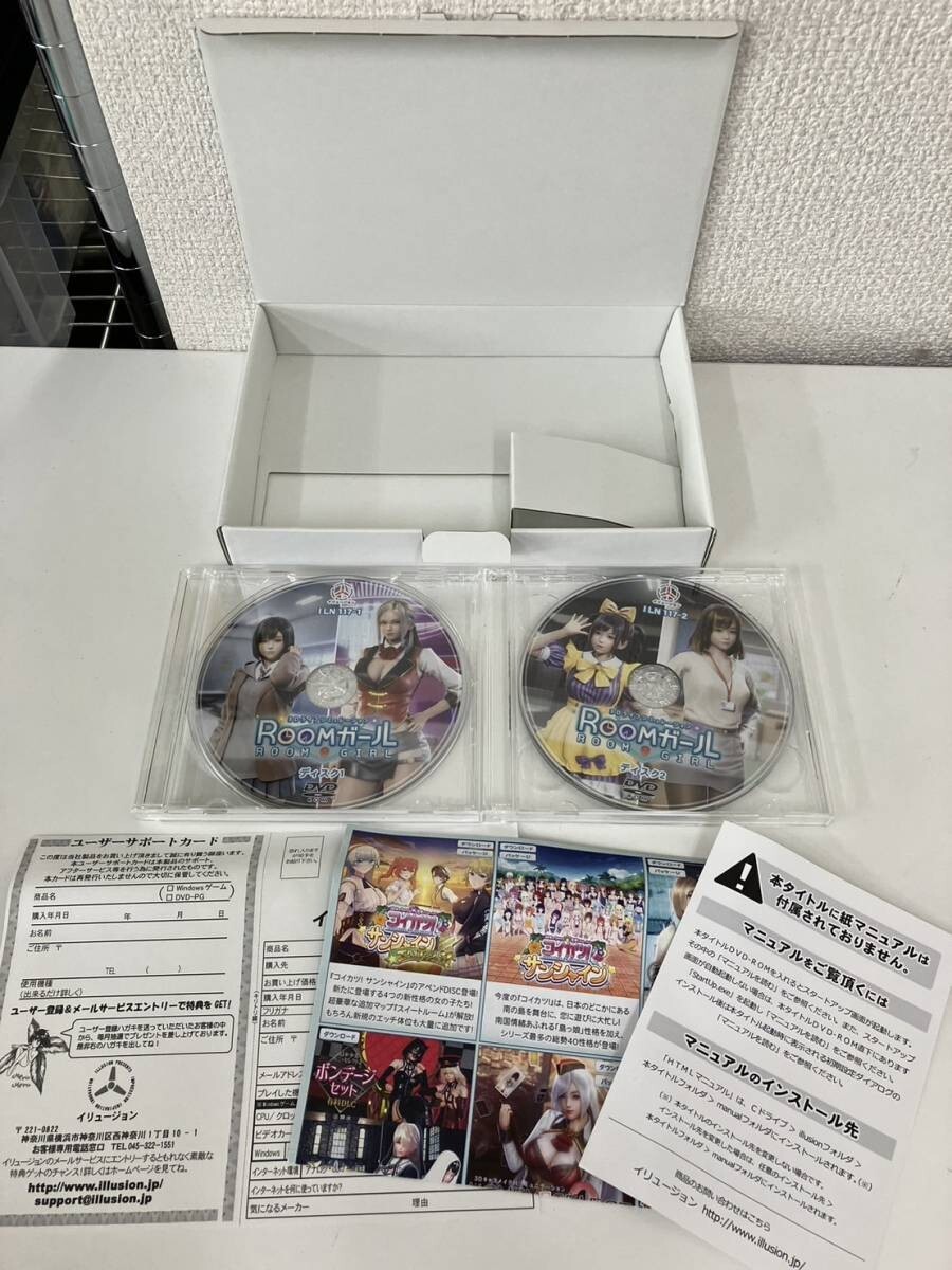 Illusion ROOM GIRL+ROOM GIRL PARADISE Room Girl 3D life simulation PC game Set