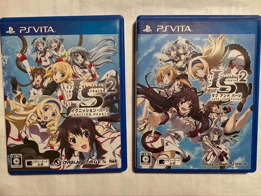 Lot 2 Infinite Stratos 2 Ignition Hearts & Love and Purge set PS Vita Japan Ver.