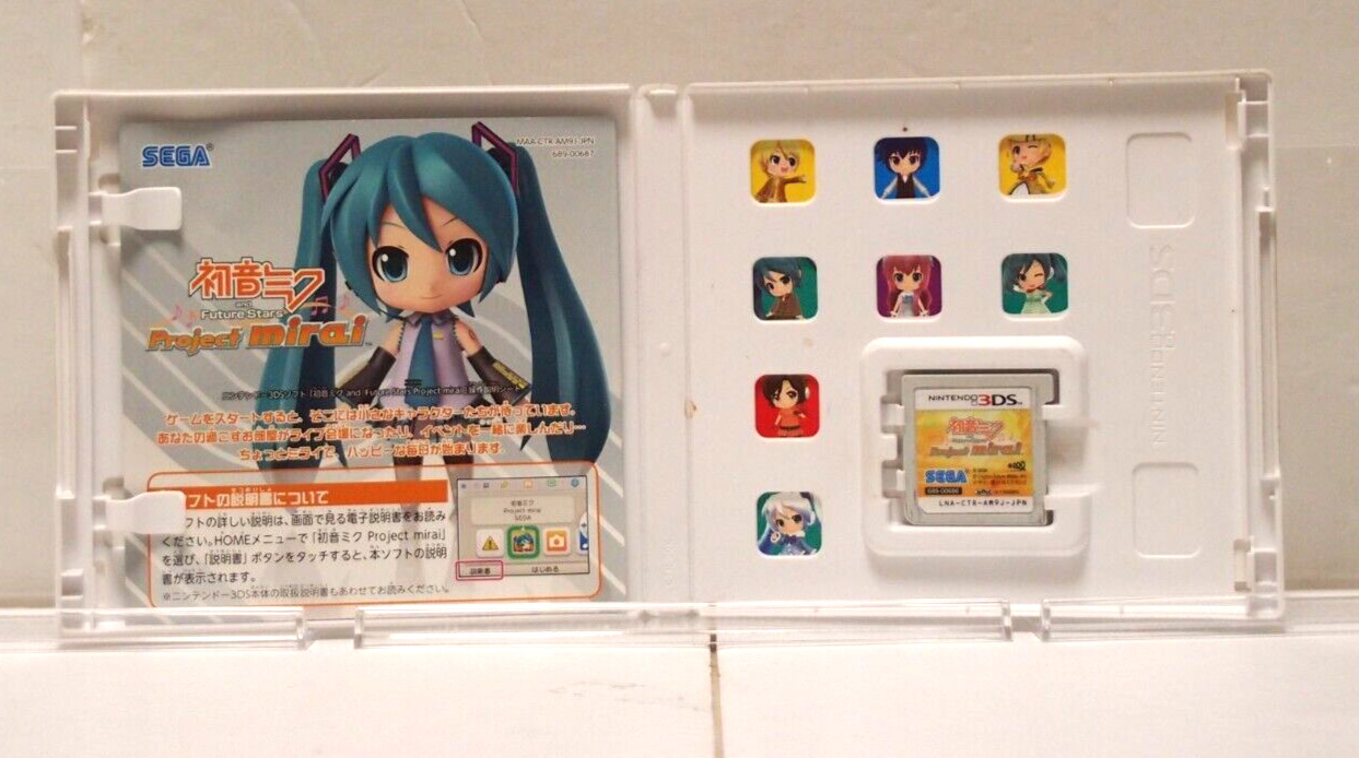 Hatsune Miku Project mirai 1 & 2 3DS With Manual Case SEGA Japan