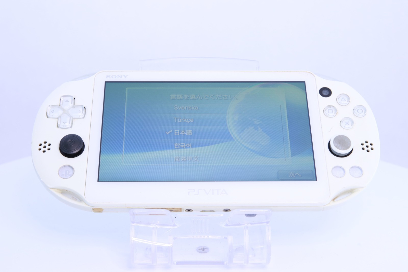 JP Game PS Vita PCH-2000 White [ Rank：B]