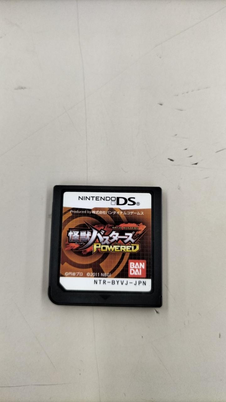Bandai Namco Games Kaiju Busters Powered Software Nintendo DS