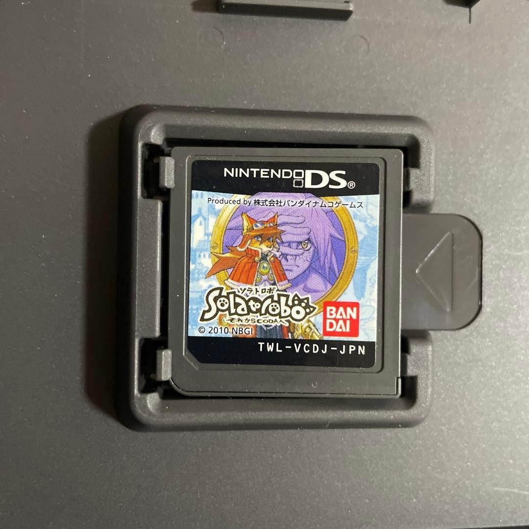 Solatorobo: Sore kara Coda e NDS Bandai Nintendo DS From Japan Tested