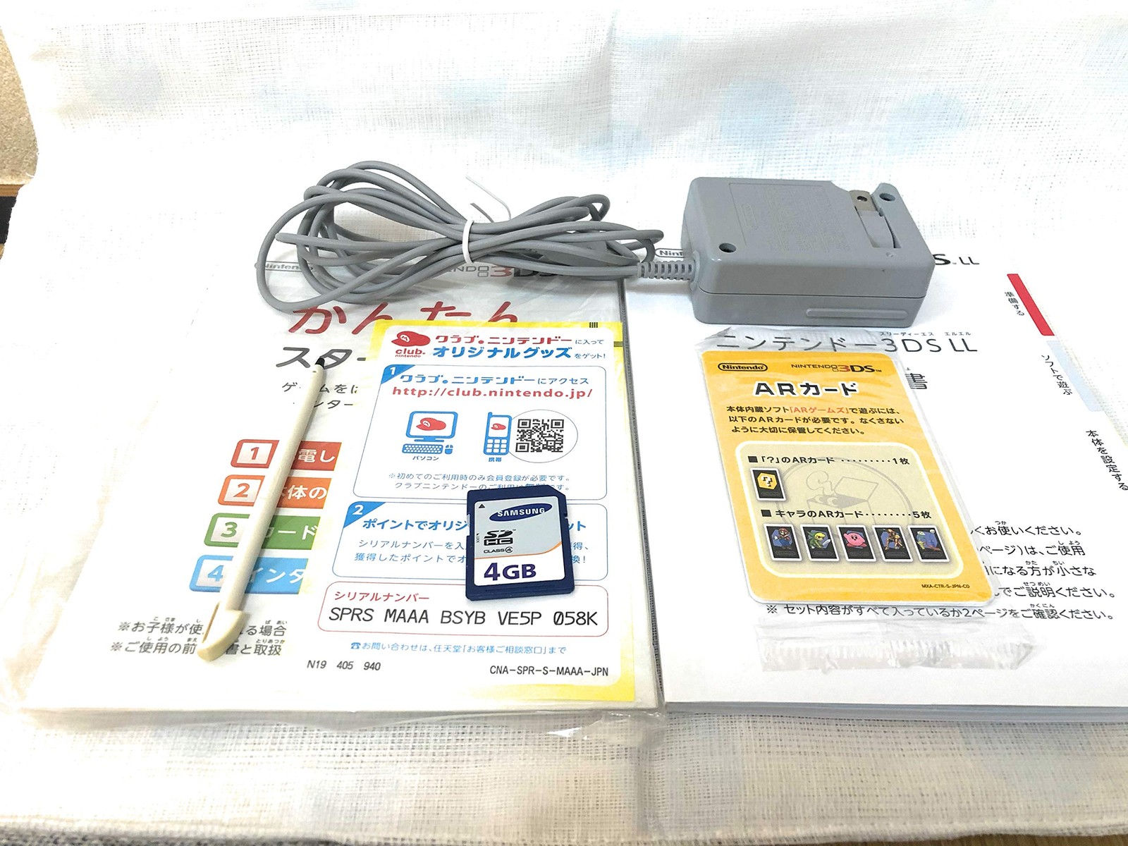 Junk Nintendo 3DSLL Mint x White operation confirmed Used