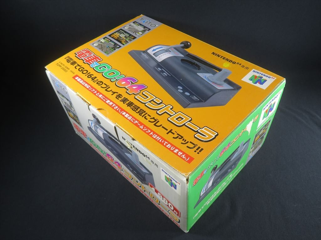 Densha de go 64 controller nintendo n64 Japan train game vrs microphone jp boxed