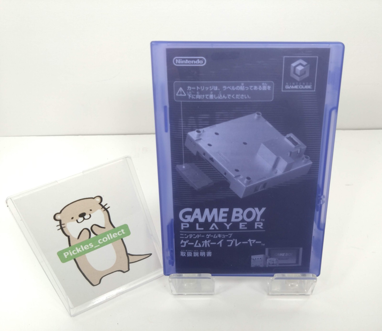 Game Boy Player DOL-017 Black w/Startup Disc NTSC-J Nintendo Tested GC