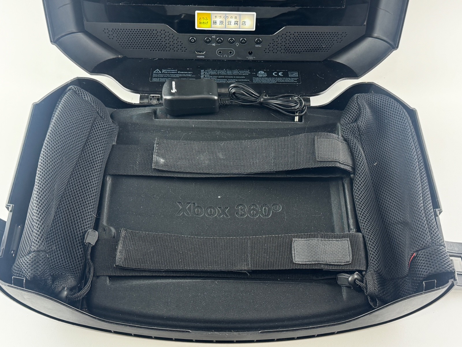 ​GAEMS G155 Portable Personal Gaming Monitor Case For Xbox 360