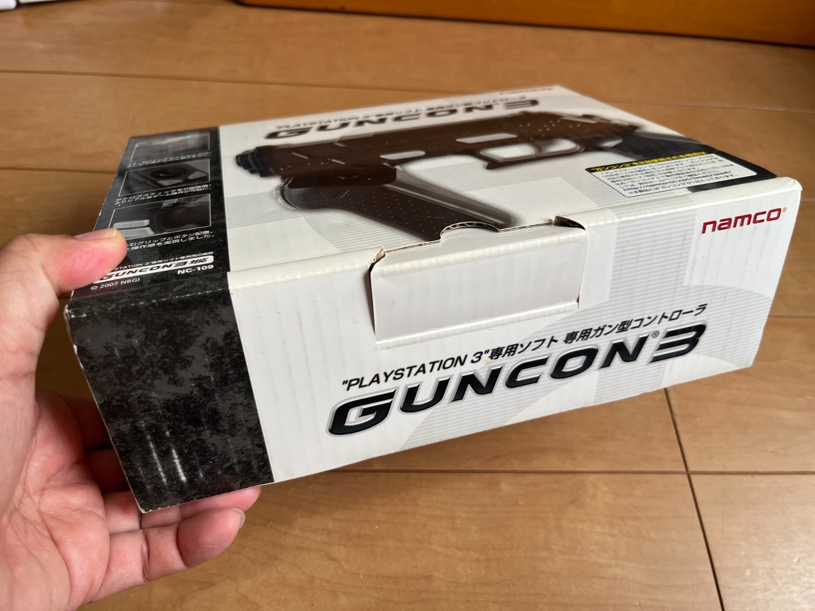 Sony PlayStation3 GUNCON3 GUN Controller with BOX namco