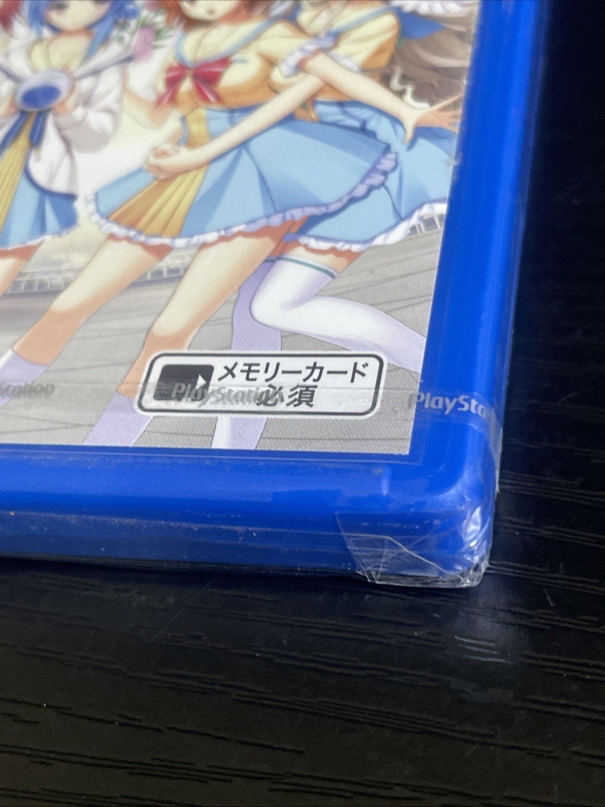 PS Vita Hoshi Ori Yume Mirai Converted Edition Import Japan sealed – New