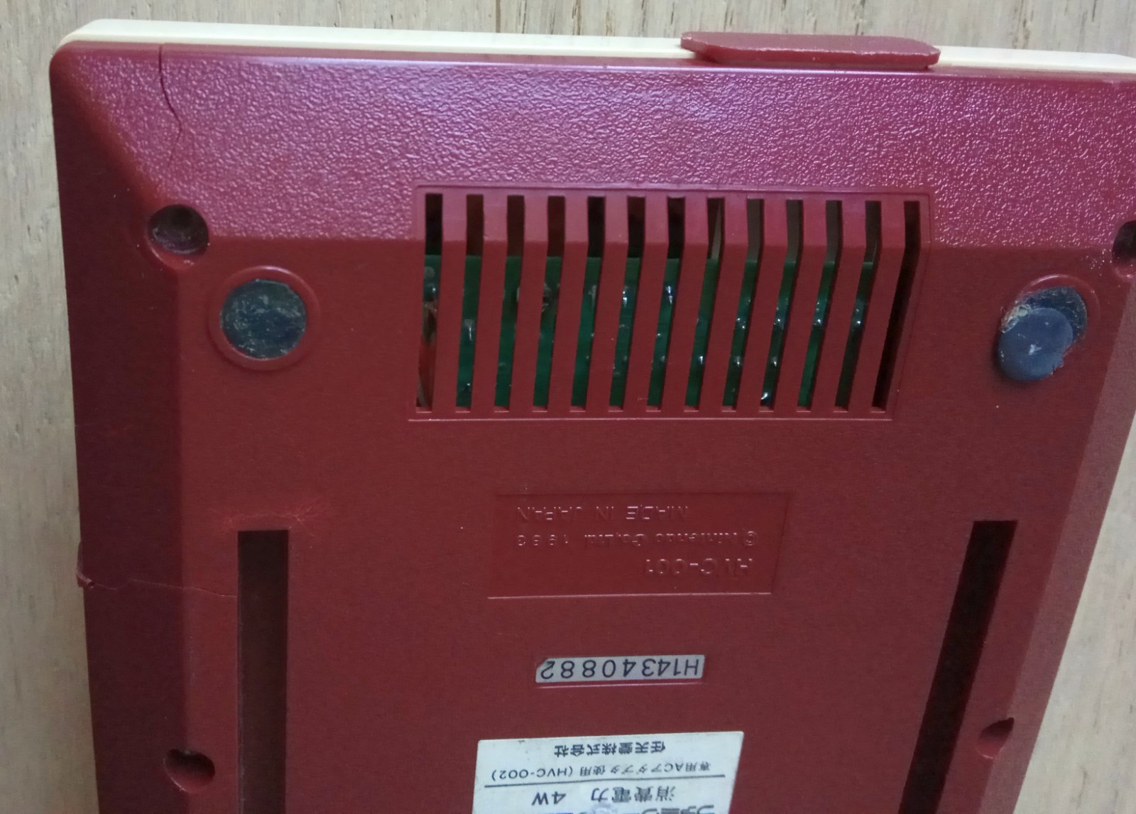 Nintendo Famicom HVC-001 with NESRGB, JP21 RGB Cable, More
