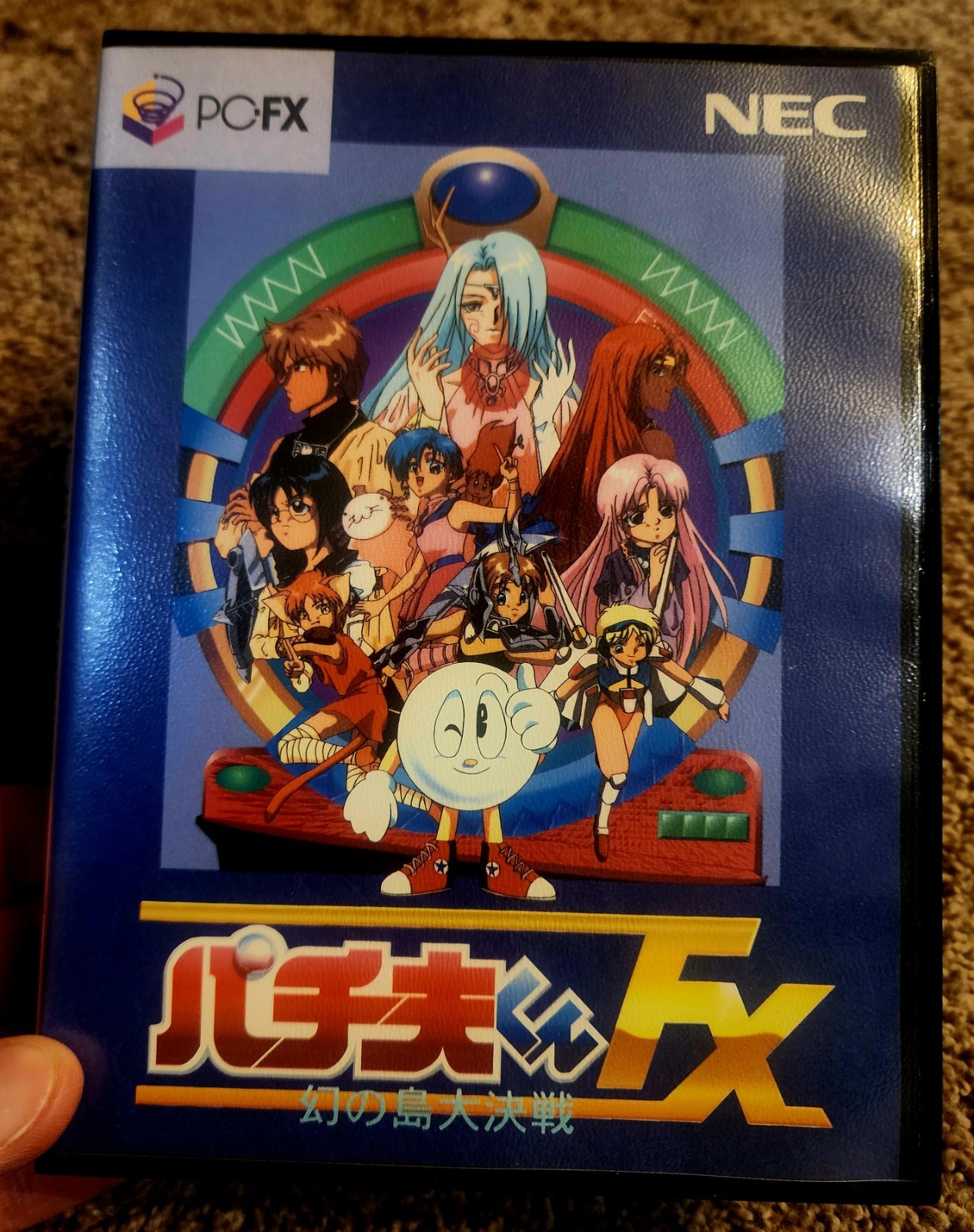 NEC PC-FX Pachio-kun FX Maboroshi no Shima Daikessen – CIB w/ LG Case & Reg MINT