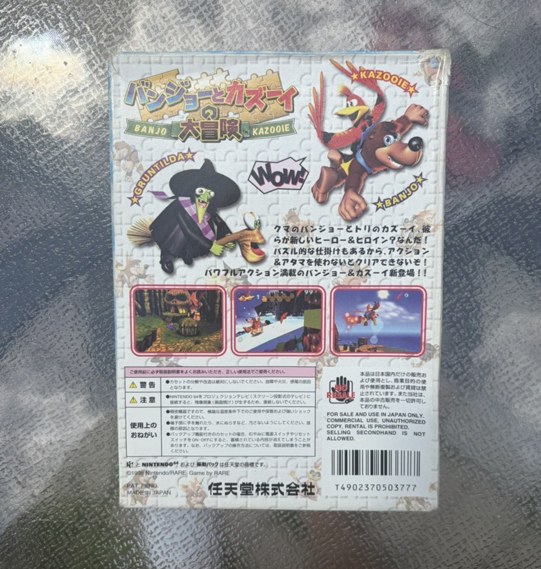 * Japan Import – Banjo Kazooie Daibouken (Nintendo 64 N64) Complete CIB