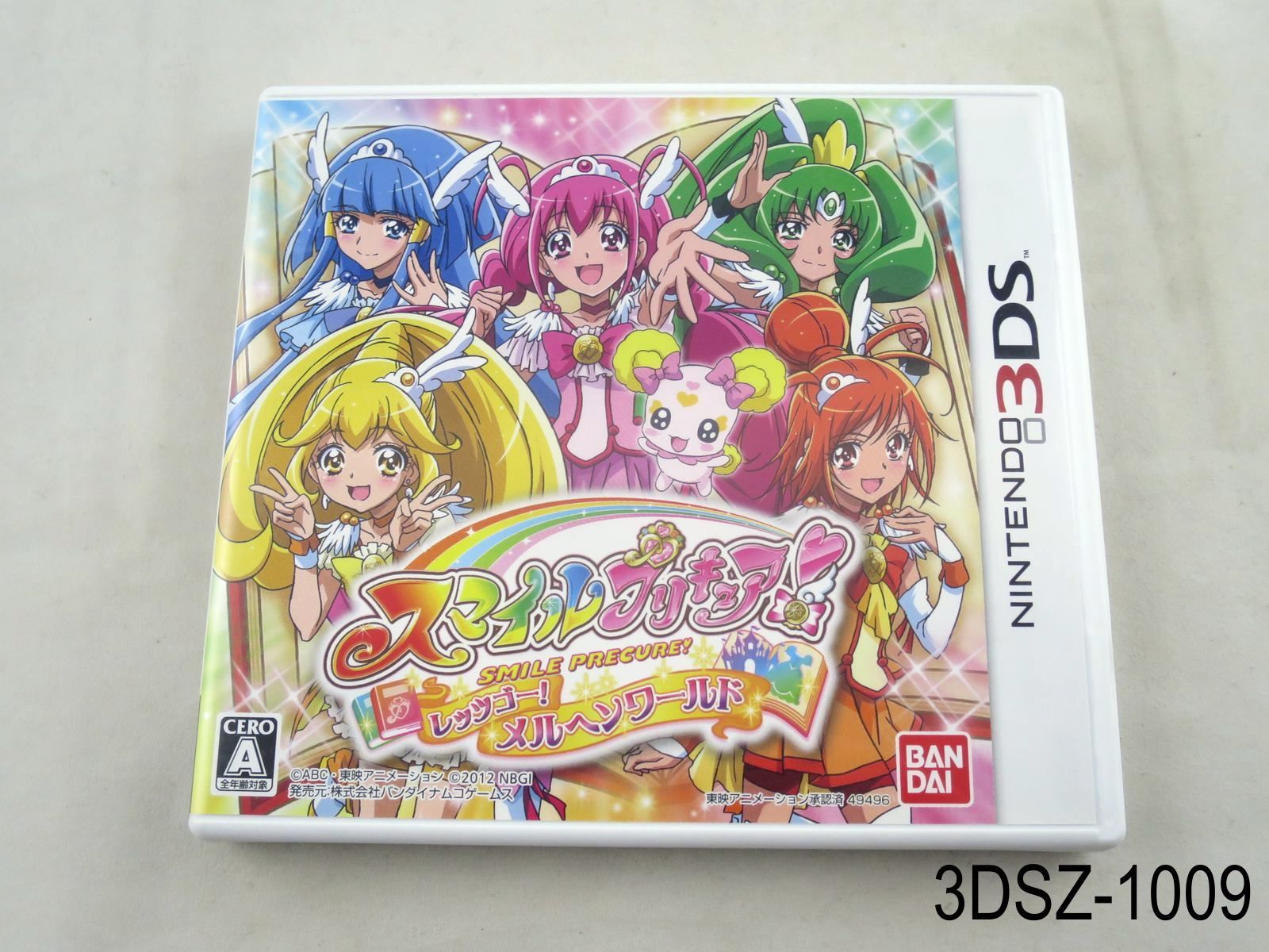 Smile Precure Let’s Go Marchen World Nintendo 3DS Japanese Import JP US Seller