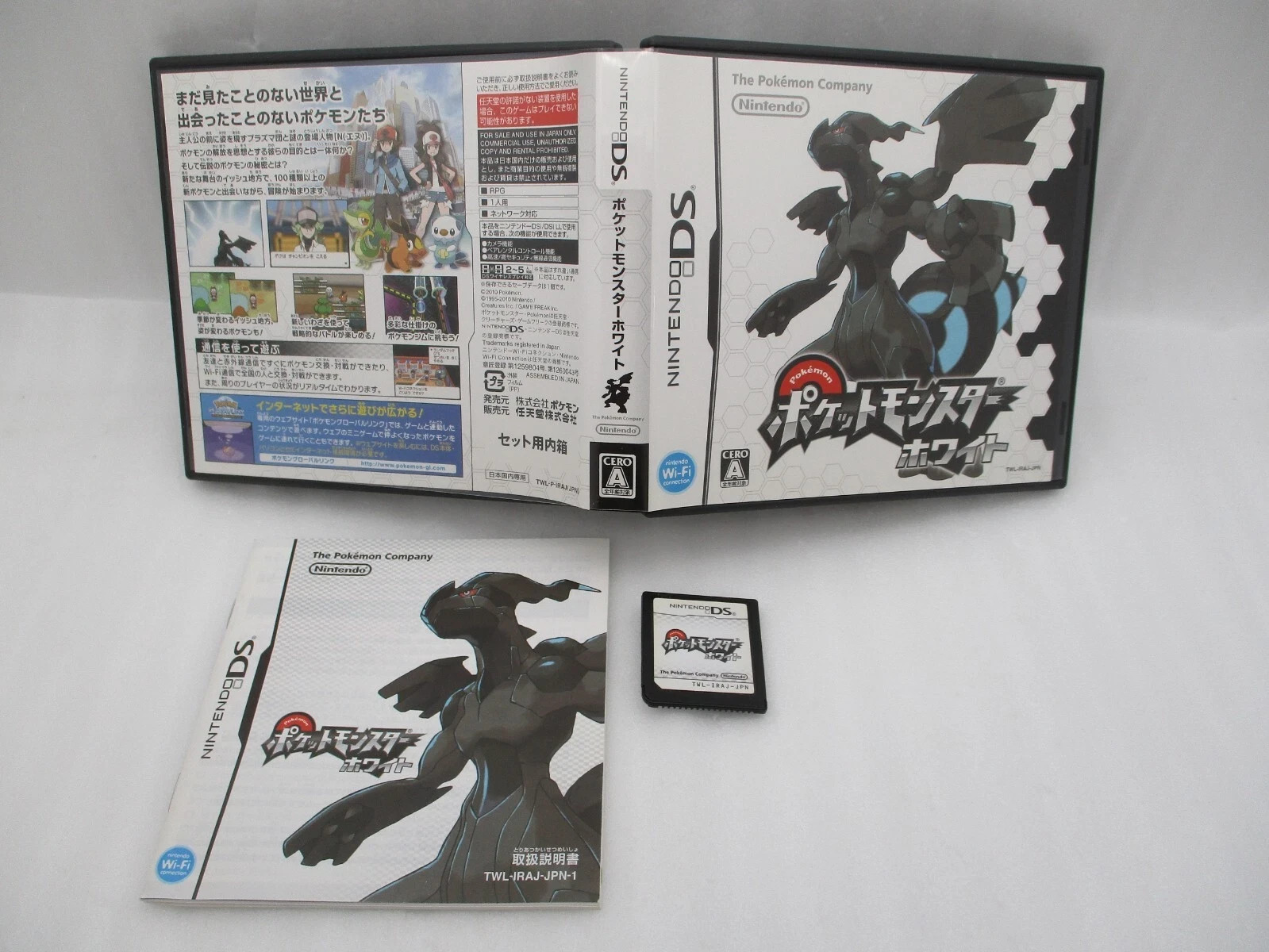 DS Pokemon Black 1,2 White 1,2 Gold Silver Pearl Diamond Platinum 9Games Japan