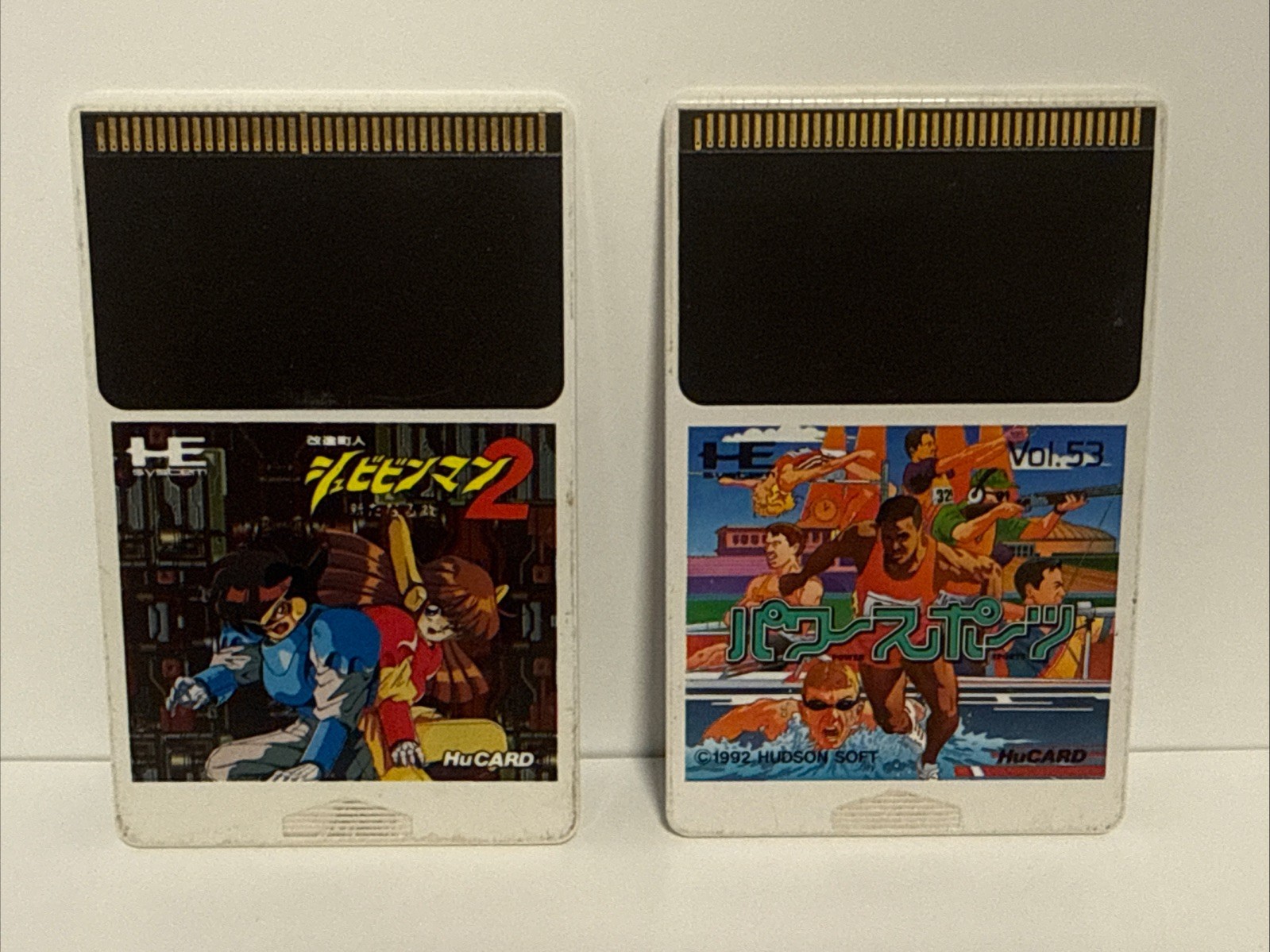 PC Engine Hu Card Only – Lot Of 17/Read