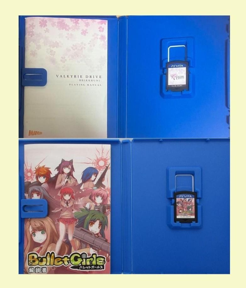 Bullet girls & Valkyrie Drive Bhikkuni 2 game set PS Vita Tested