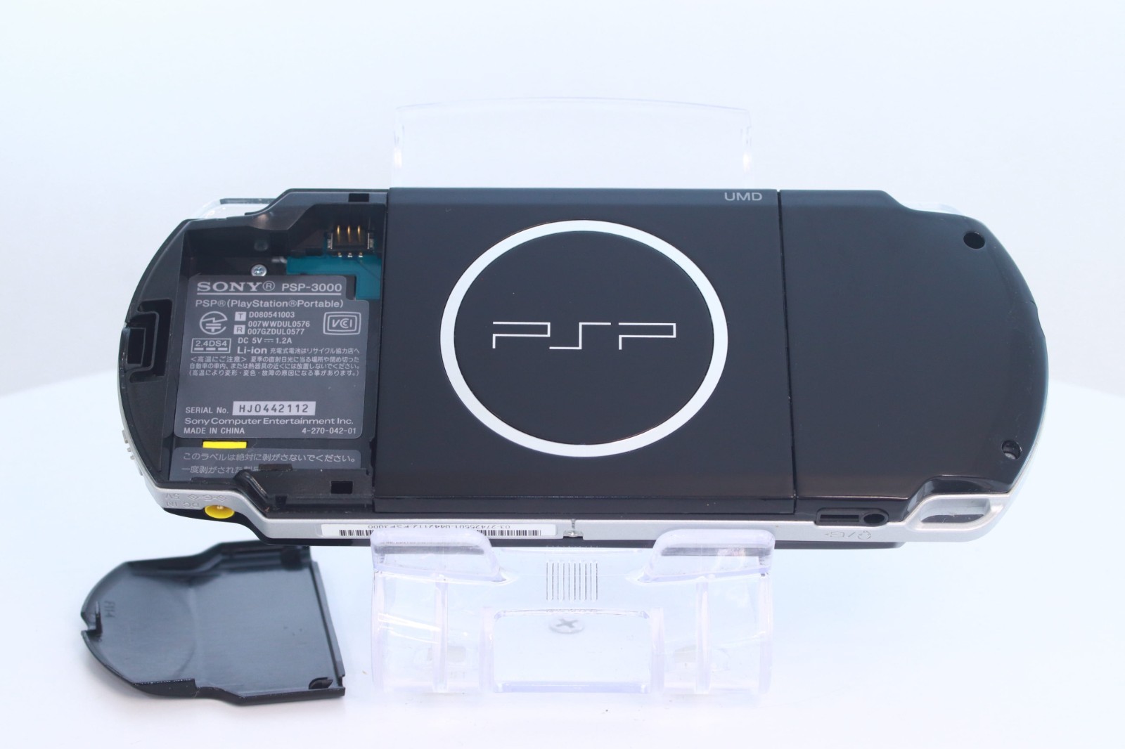 JP Game Sony PSP 3000 Console Only [ Rank : A] Color： Black