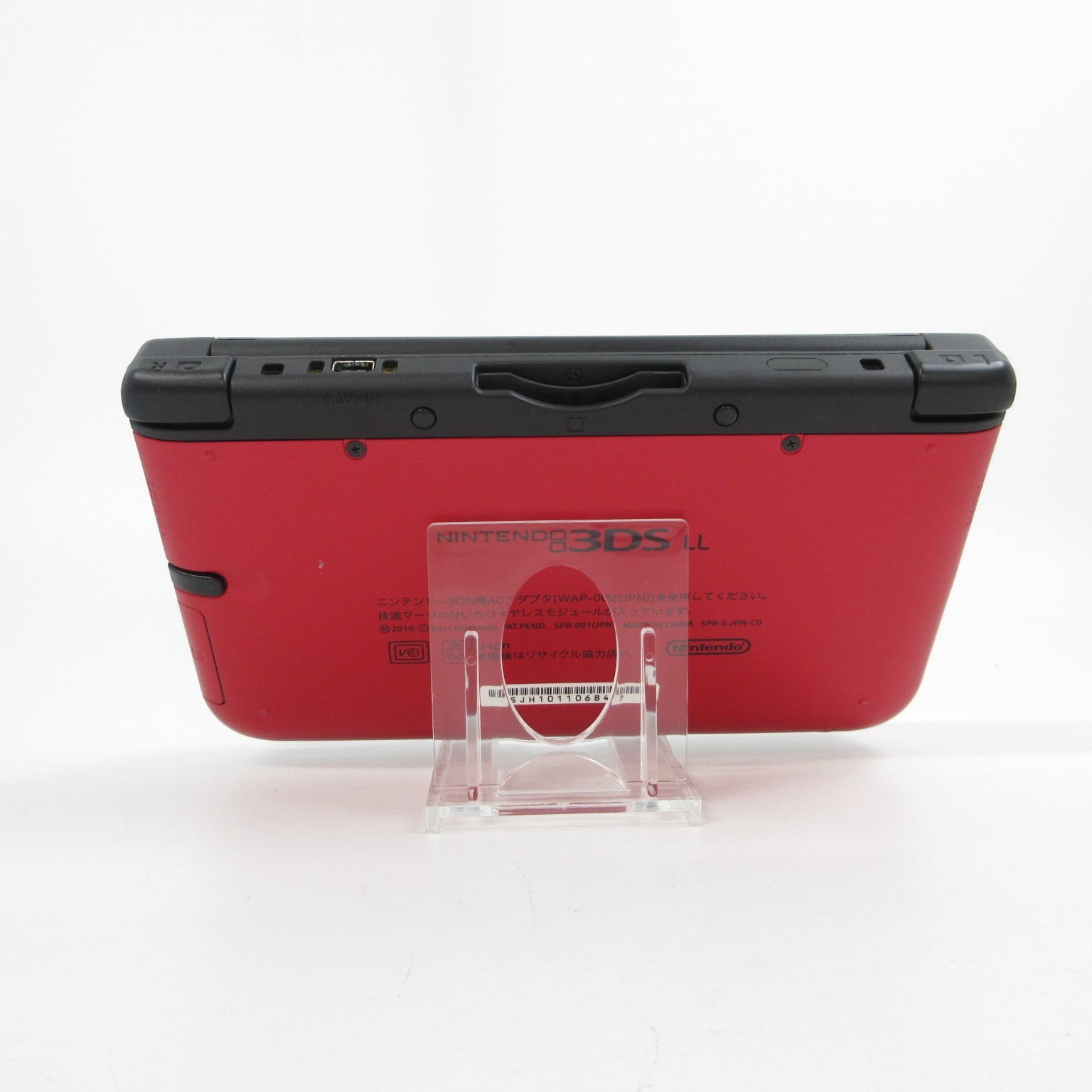 【Near Mint】Nintendo 3DS LL XL Red x Black Console ONLY Japanese Edition #Arr08/0