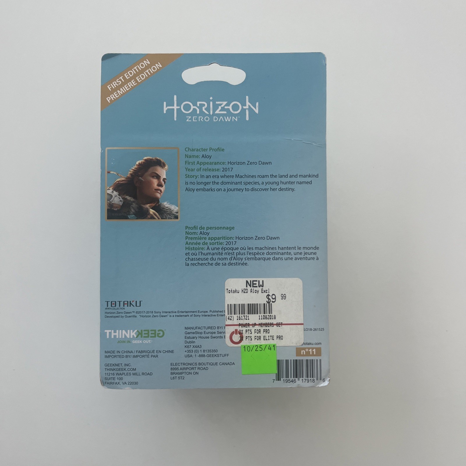 New Totaku Collection Horizon Zero Dawn Aloy Figure