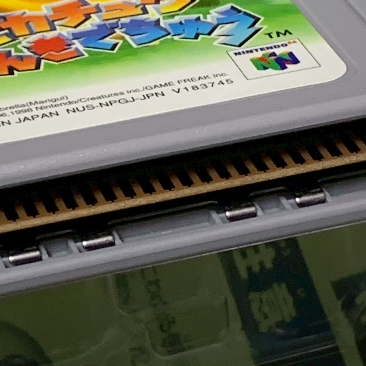 Hey You Pikachu w/ VRS Set Mic Nintendo 64 N64 Japan Import NTSC-J microphone