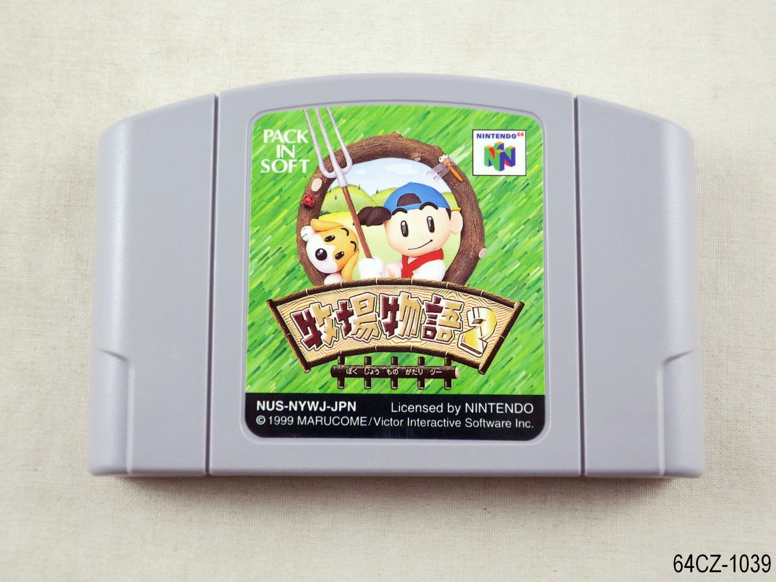 Bokujou Monogatari 2 Harvest Moon Nintendo 64 Japanese Import JP Japan US Seller