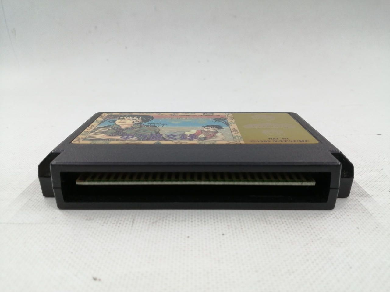 Natsume Famicom Soft Oriental Mimoto Record Used