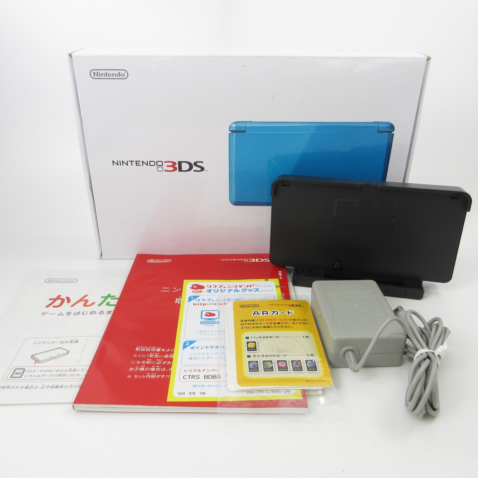 【Near Mint】Nintendo 3DS Light Blue Console Japanese Edition #DEN08/0603/03