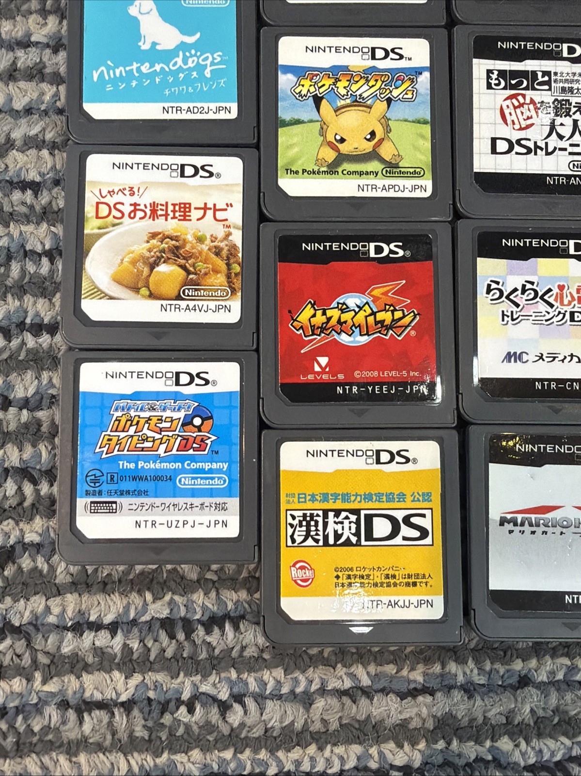 Lot Japanese Nintendo DS GBA GBC Lot Of 22 Ace Attorney Mario KH Pokemon Etc.