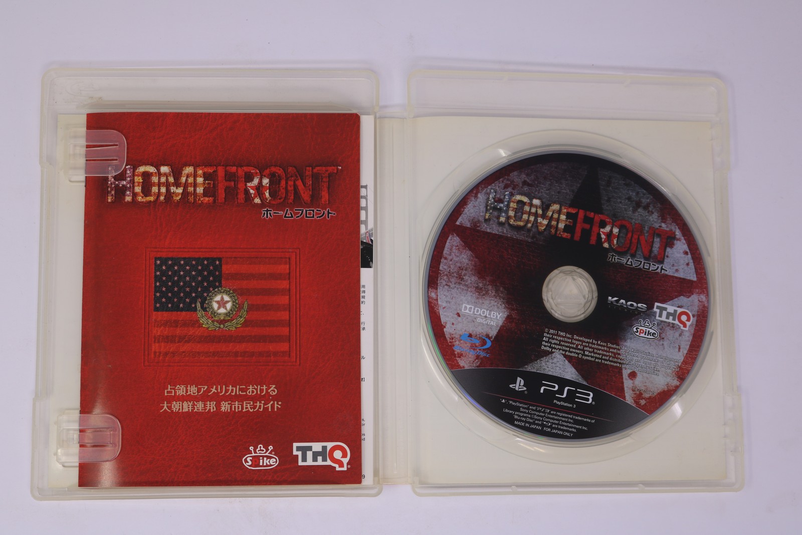 Homefront (Japanese) Sony PlayStation 3 PS3 JPN CERO D