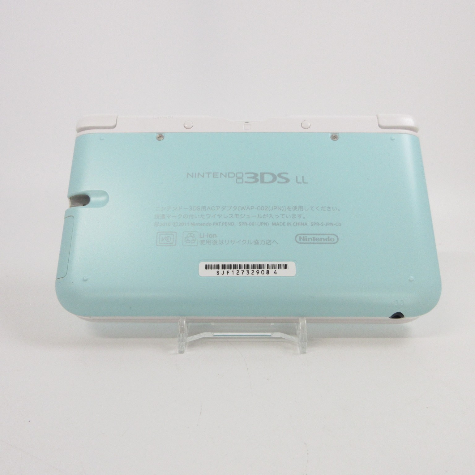【Near Mint】Nintendo 3DS LL XL Mint x White Console ONLY Japanese Edition #DEN2/0