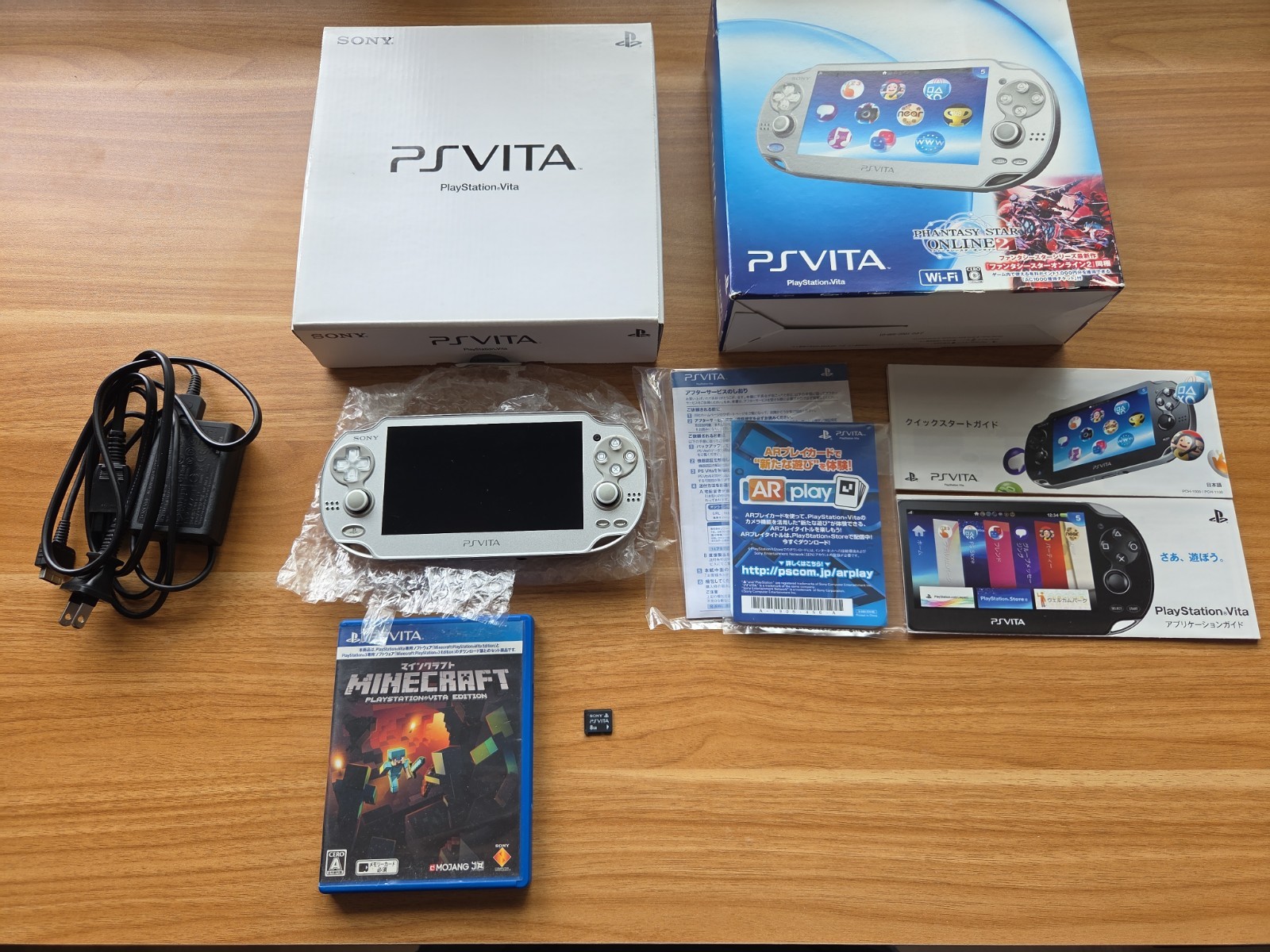 PlayStation PS Vita Wi-Fi Model Ice Silver Rare pch-1000 EXCELLENT COND. SELLER