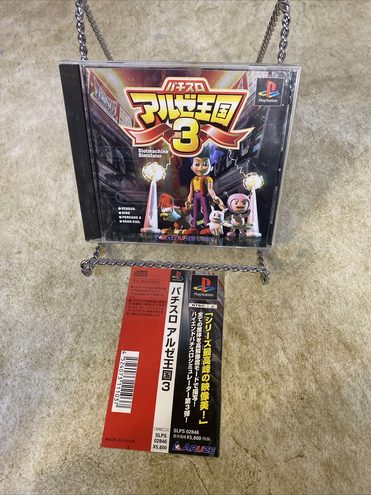 Pachi Slot Aruze Oukoku 3 PlayStation NTSC-J Japan Import US Seller