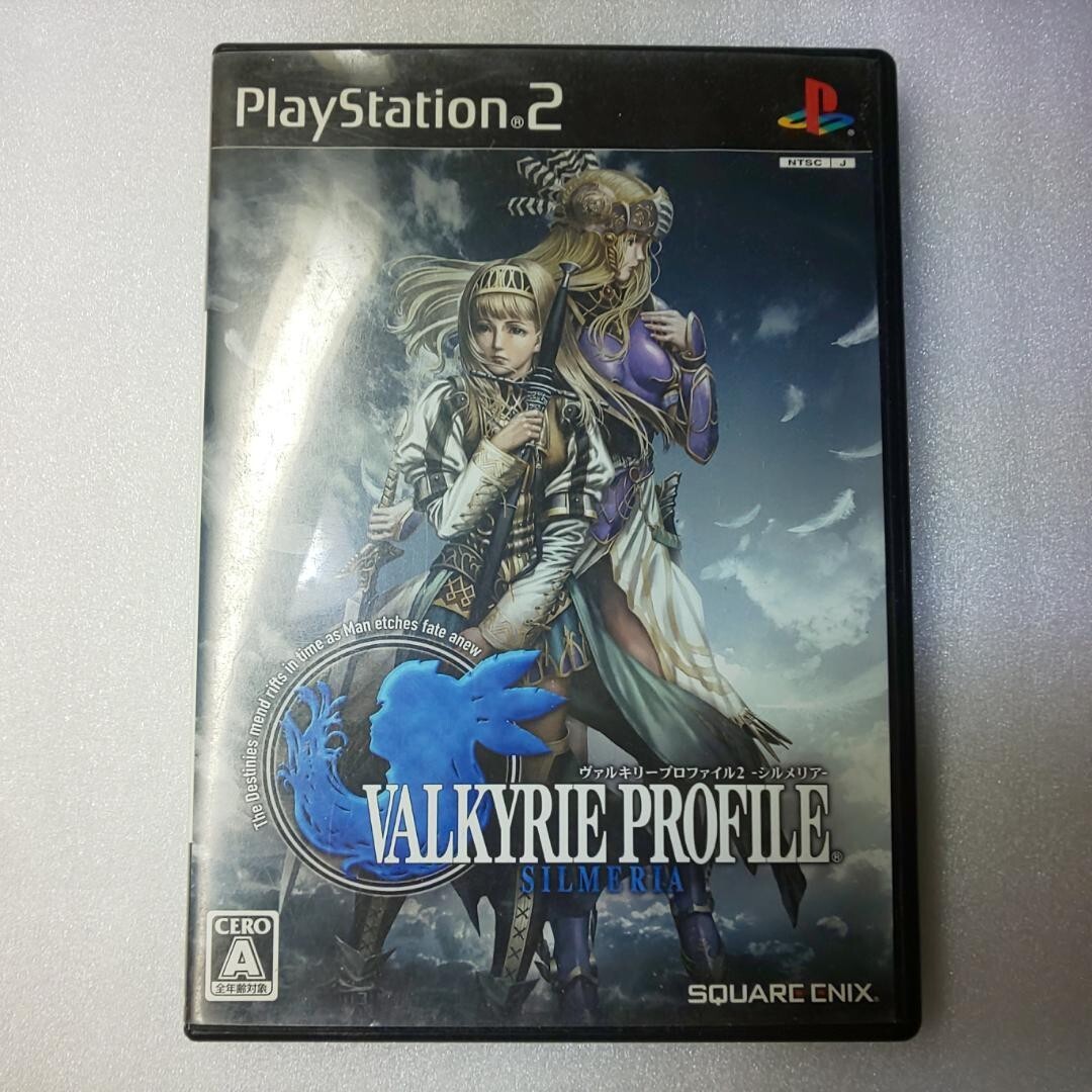 Lot 2 Valkyrie Profile 1 & 2 Silmeria set PS1 PS2 Playstation 2 Japan ver