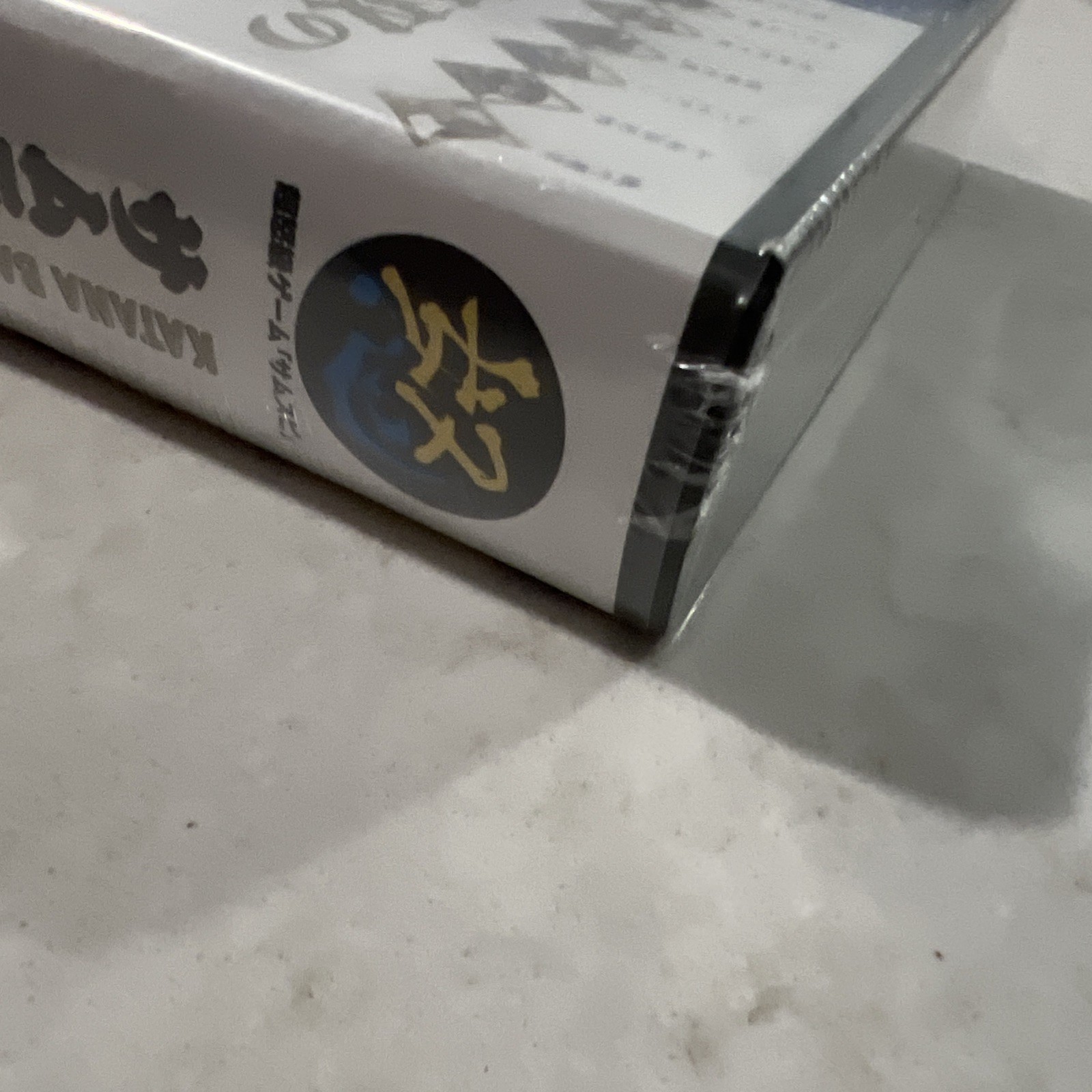 Samurai Spirits Limited Edition PS4 USA SELLER NEW AND SEALED