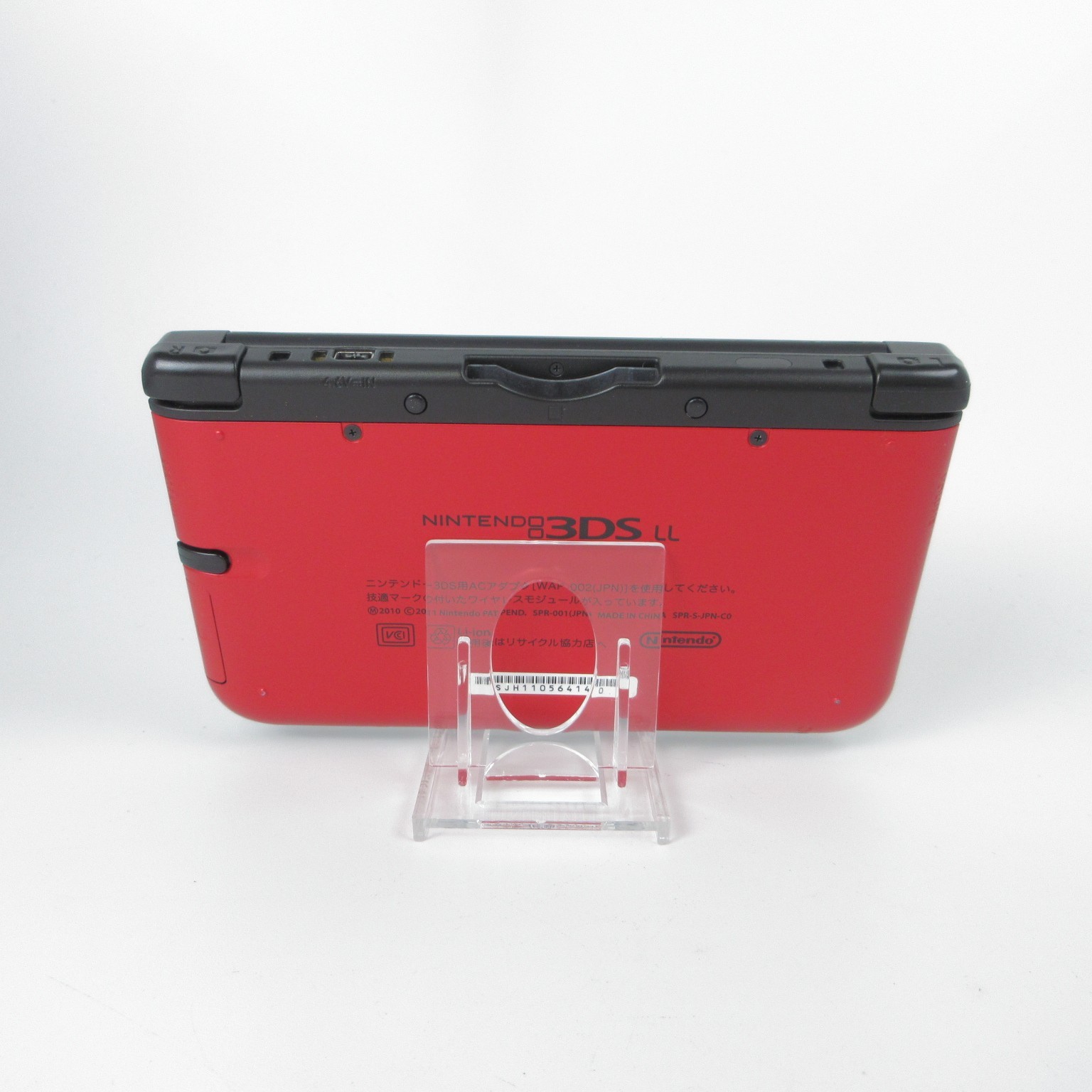 【Excellent】Nintendo 3DS LL XL Red x Black Console Japanese Edition #DEN0218/01