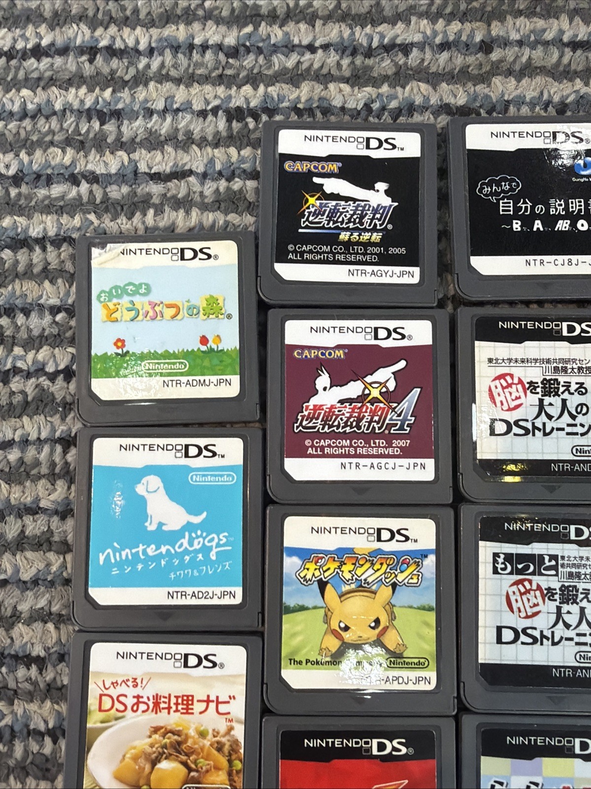 Lot Japanese Nintendo DS GBA GBC Lot Of 22 Ace Attorney Mario KH Pokemon Etc.