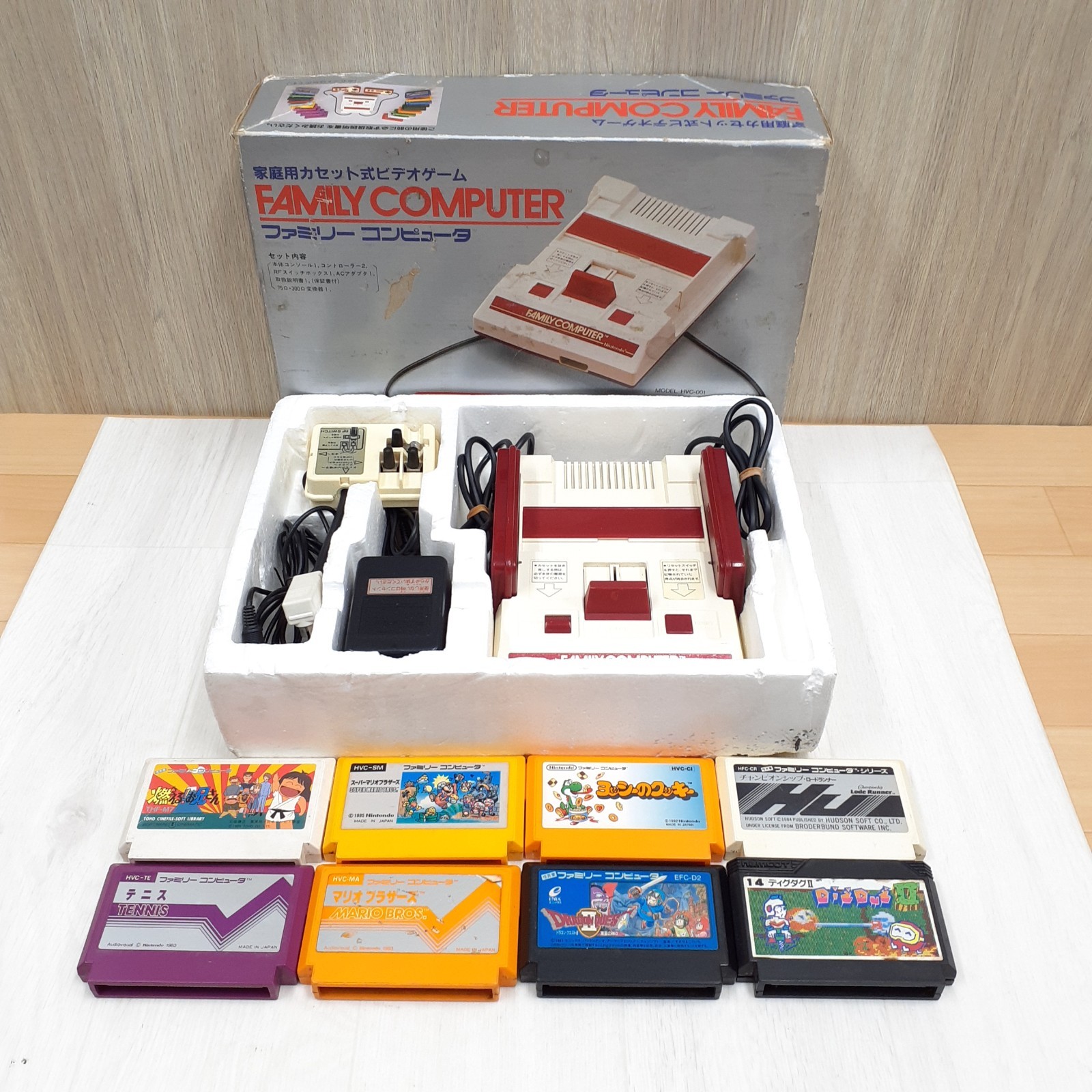 Nintendo Famicom Console Boxed with 8 Games & Manual CIB HCV-001 1983 NES Japan