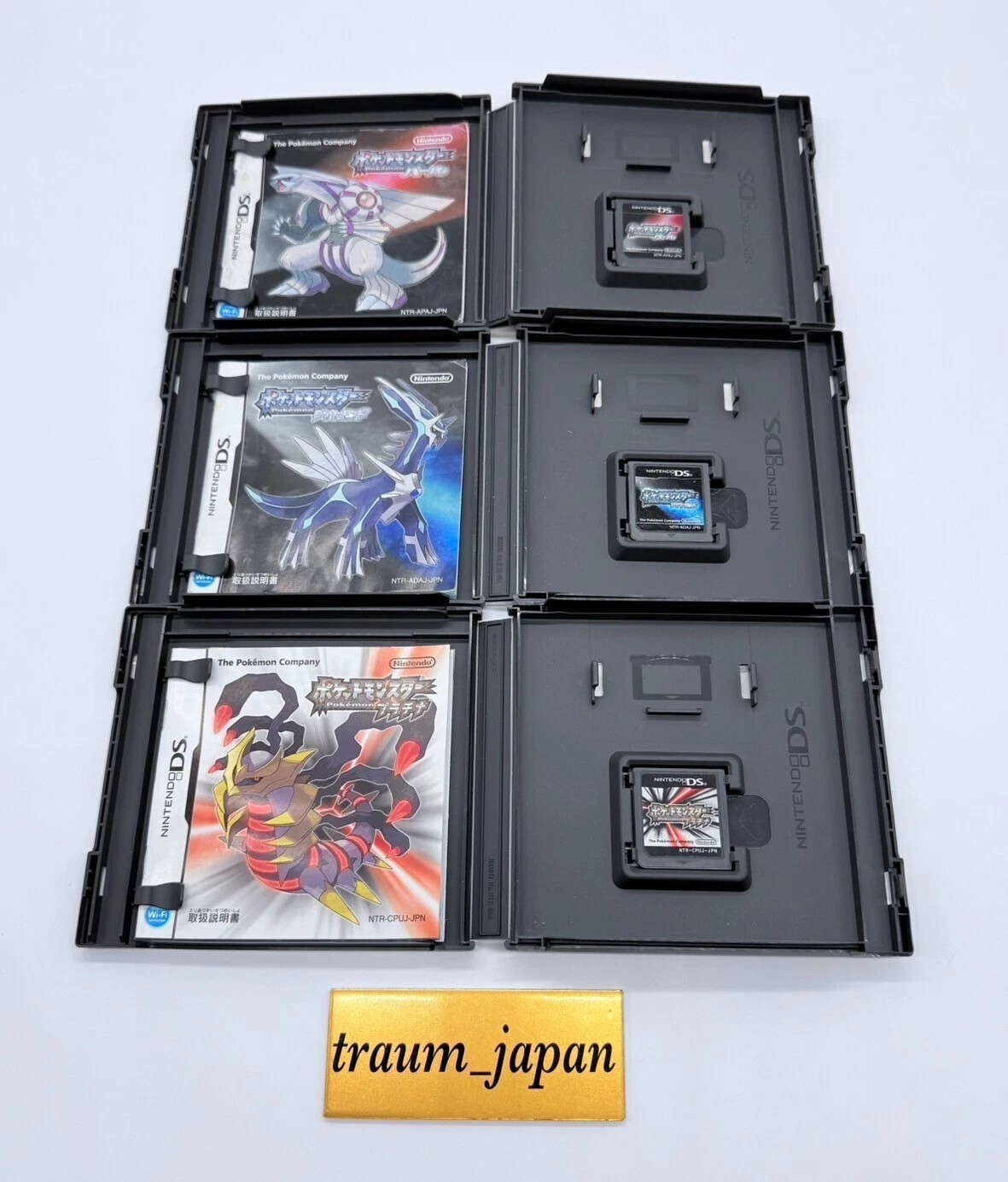 Pokemon Black 1 2 White 1 2 Gold Silver Pearl Diamond Platinum set Nintendo DS