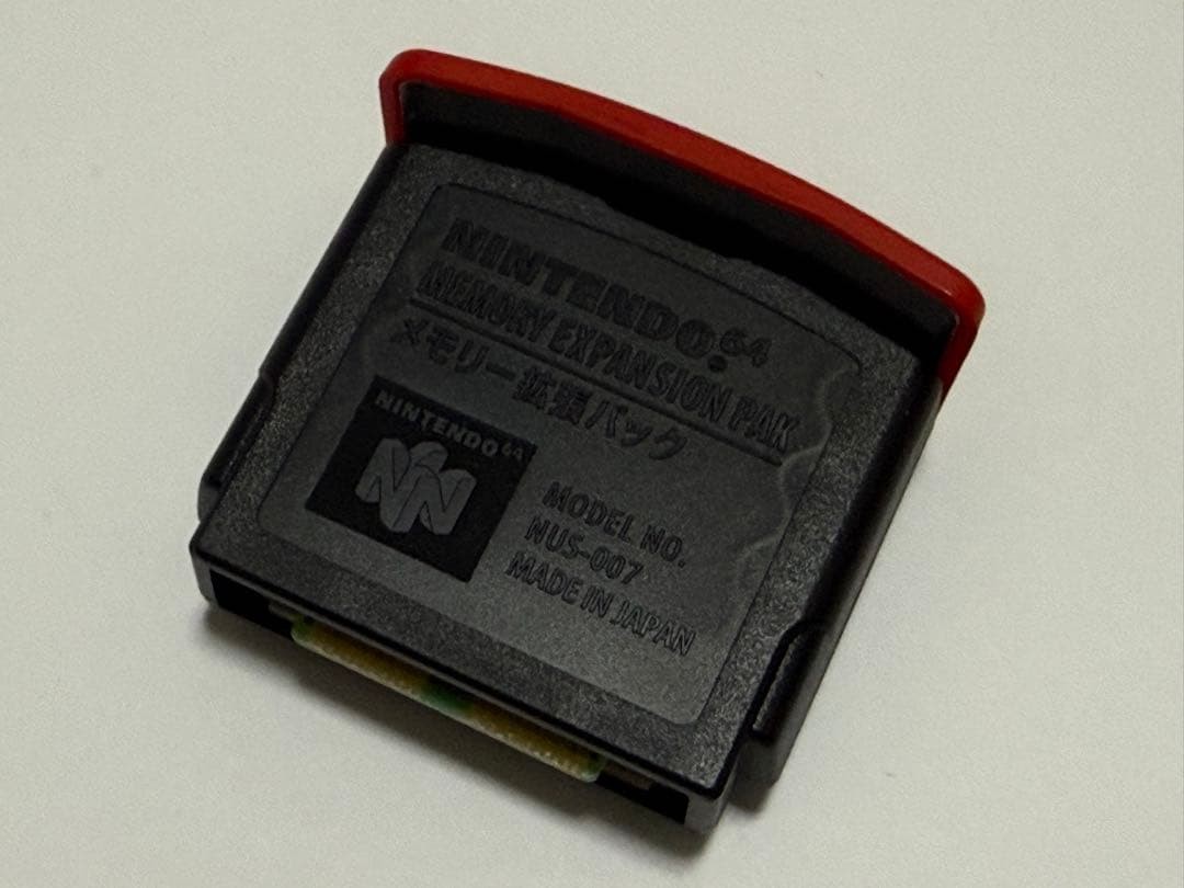 Nintendo 64 Expansion Pak NUS-007 Memory Expansion Tested Japan 15+