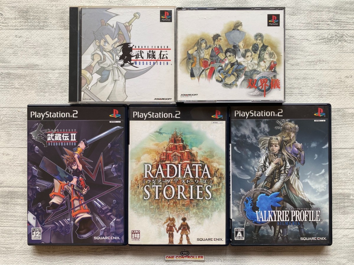 SONY PS 1 2 Musashi den & Soukaigi & Radiata Stories & Valkyrie Profile 2 set