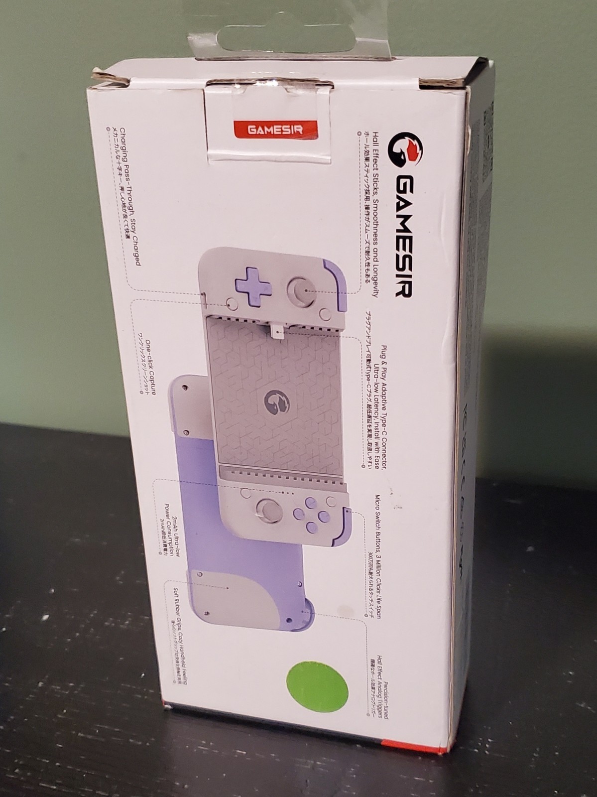 GameSir X2s Type-C Mobile Gaming Controller for Android & iPhone 15 Series