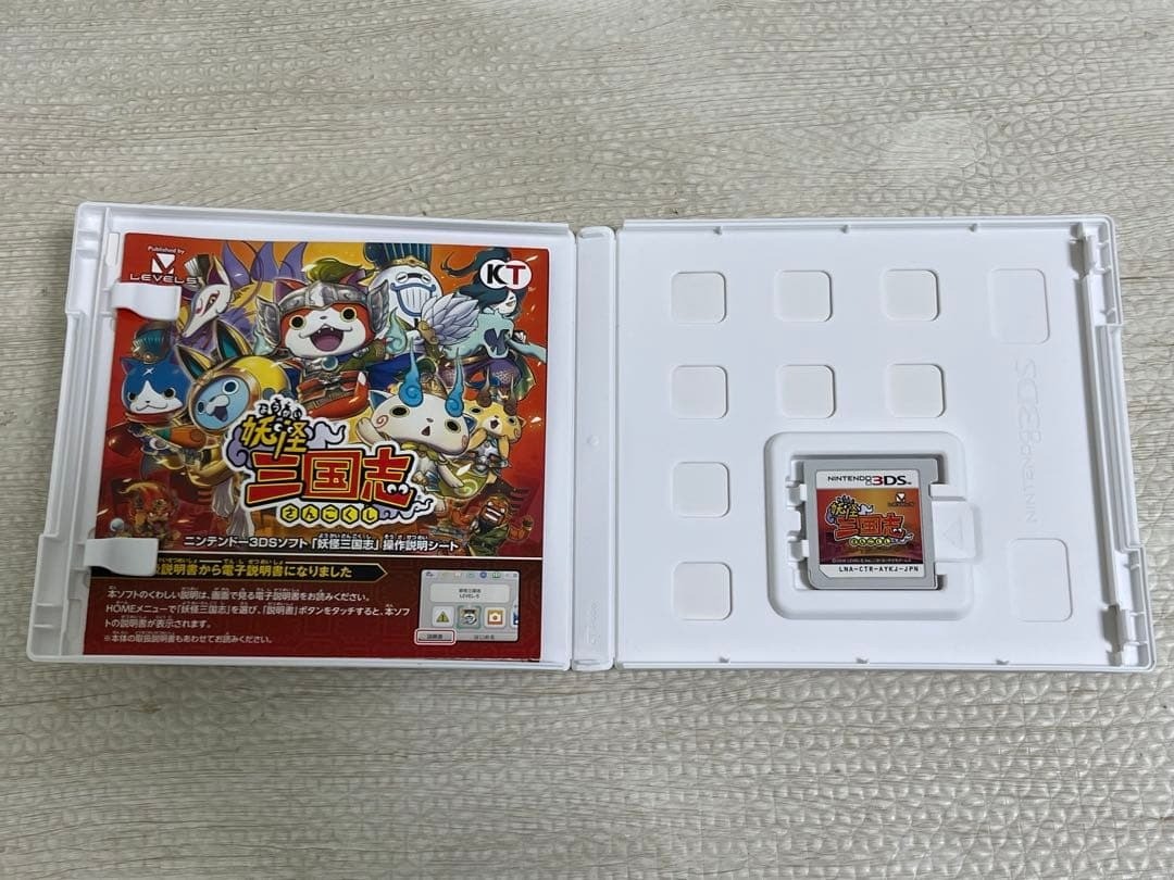 New Nintendo 3DS XL LL Pearl White Console from japan USED