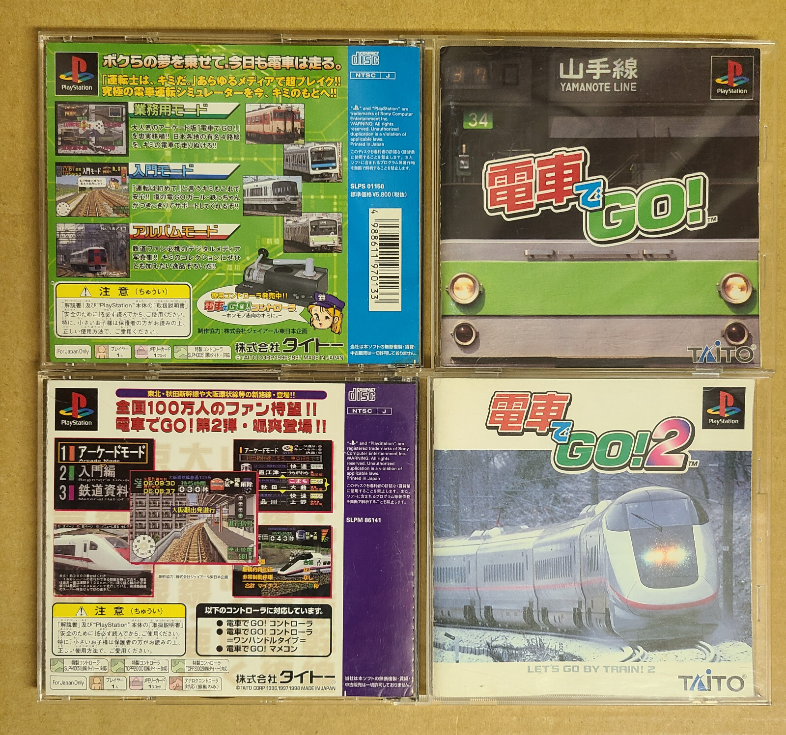 Densha de Go! 2 Premium Pack Controller + Densha De Go! PS1 &2 Taito PlayStation