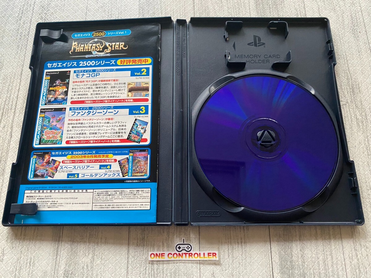 SONY PS 1 2 Phantasy Star series & Valkyrie Profile 1 2 set from Japan
