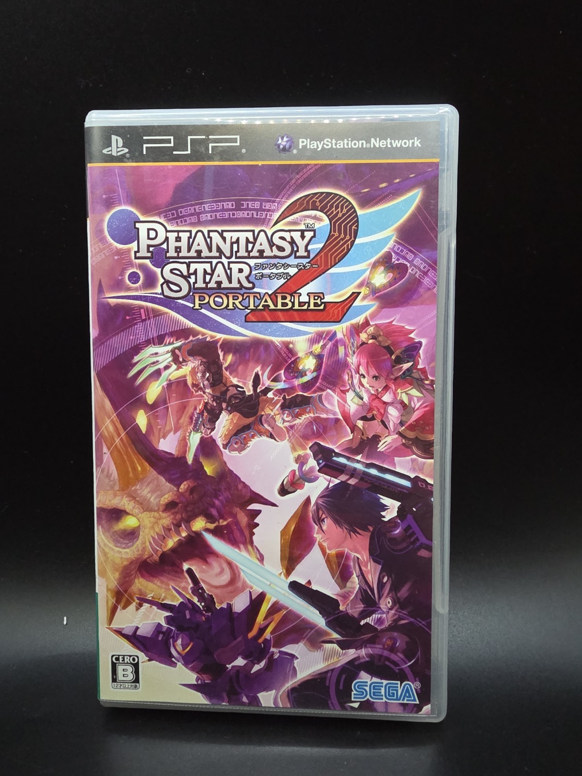 Phantasy Star Portable 2 – Sony PSP PlayStation NTSC-J Japan