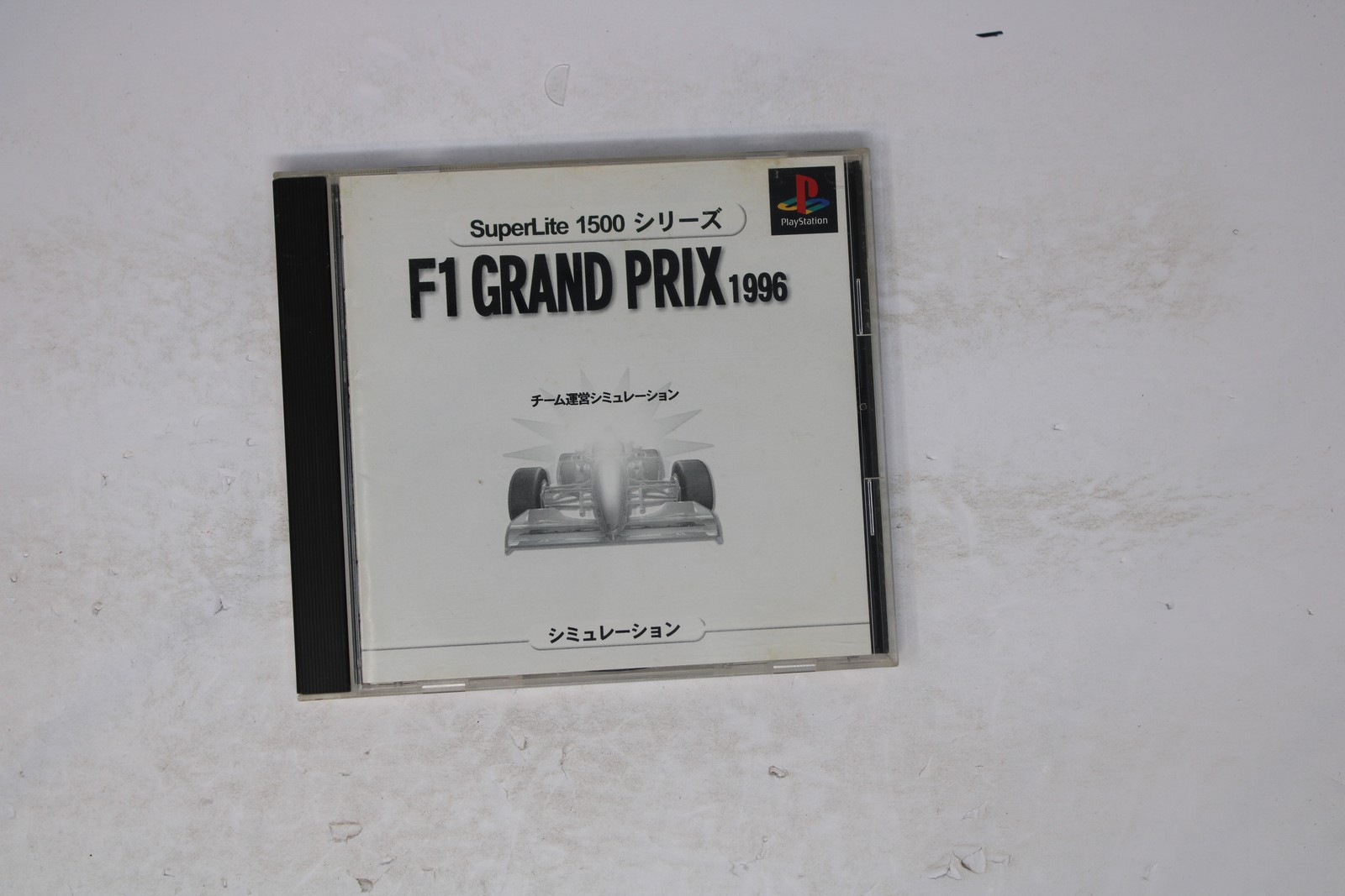 F1 Grand Prix 1996 SuperLite 1500 Series Sony PlayStation JP (R (Region Locked)