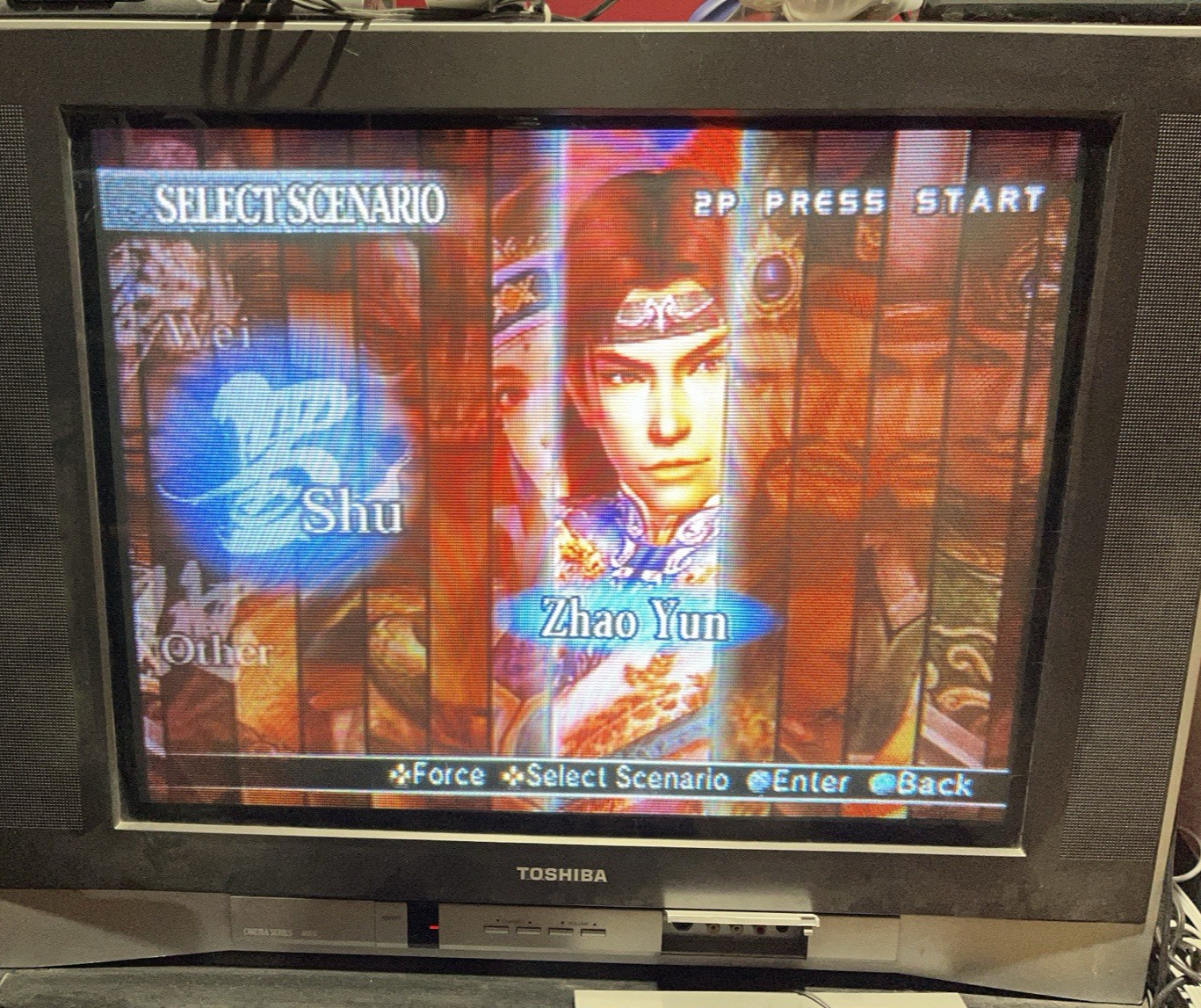 Dynasty Warriors 4 Xtreme Legends Sony PS2 2003 Complete with Reg. Card Tested!